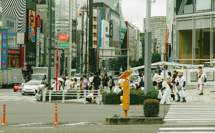 Potret orang-orang Jepang. - Image