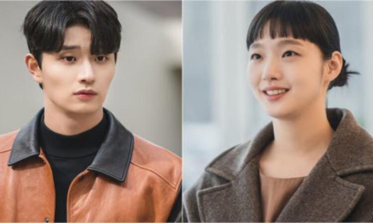 Kim Jae Won dan Kim Go Eun. (Pinkvilla) - Image