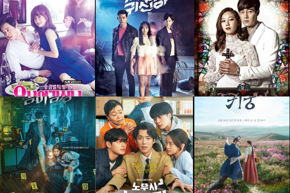 Drama Korea Horor Komedi. (IMDB) - Image
