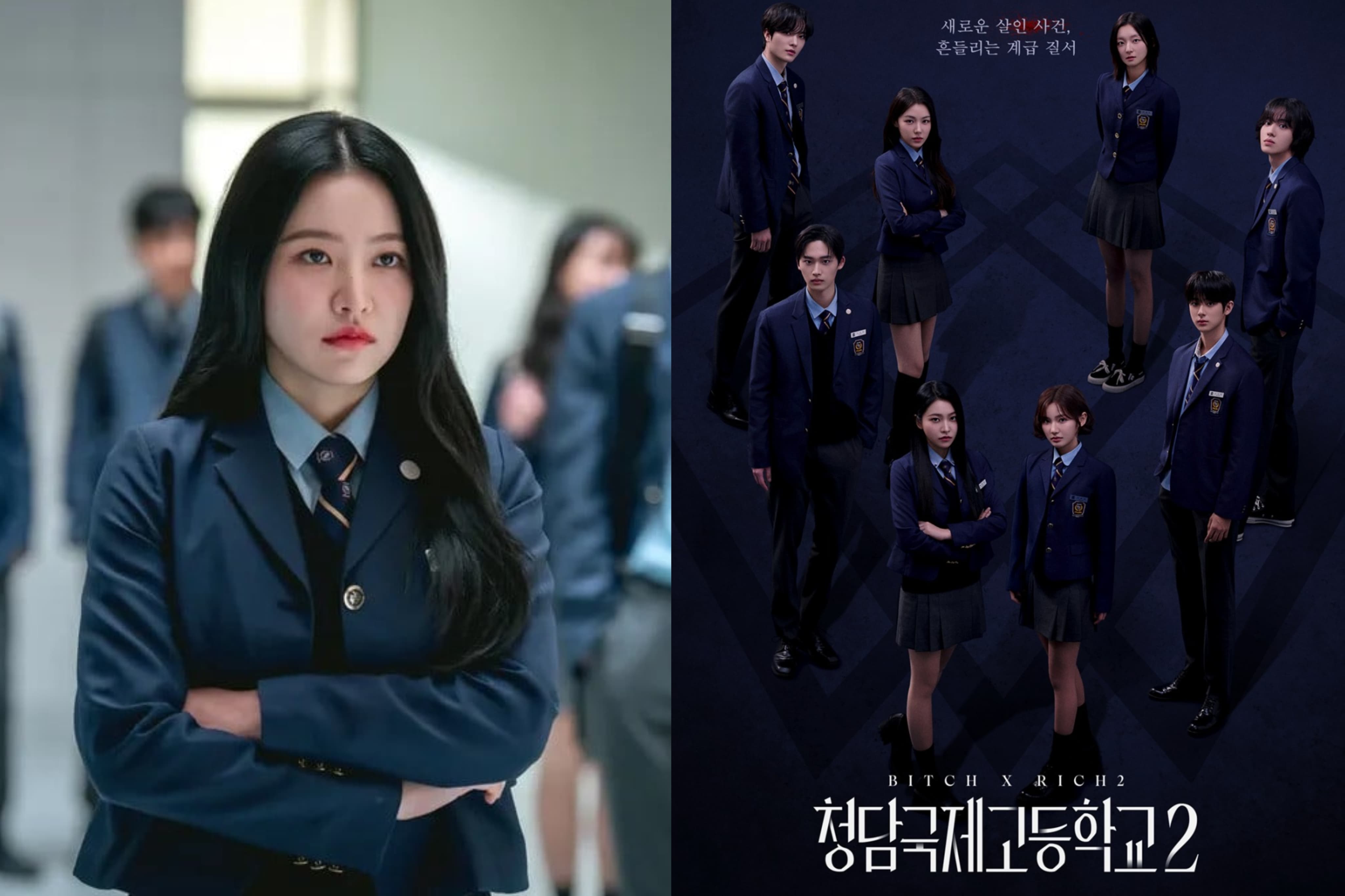 Poster serial ‘Bitch x Rich’ season dua yang akan tayang pada bulan Juli. (Allkpop) - Image