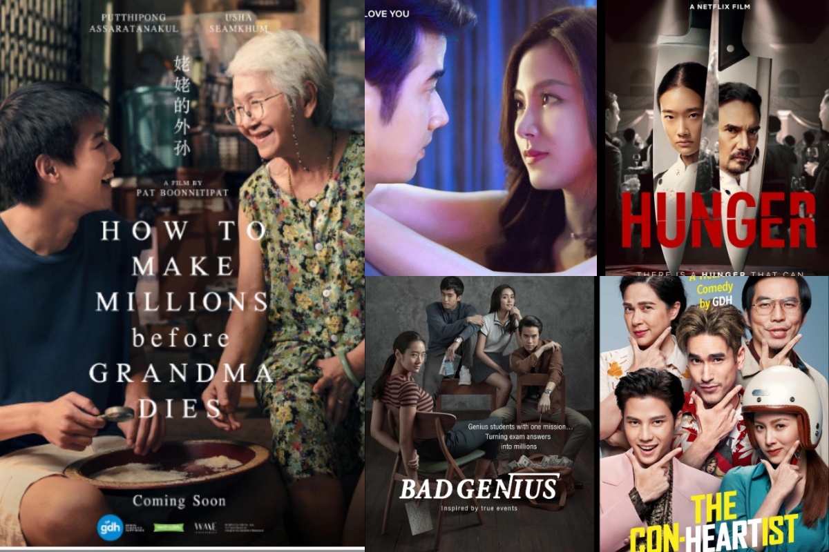 Film Thailand terbaik di netflix. (IMDB) - Image