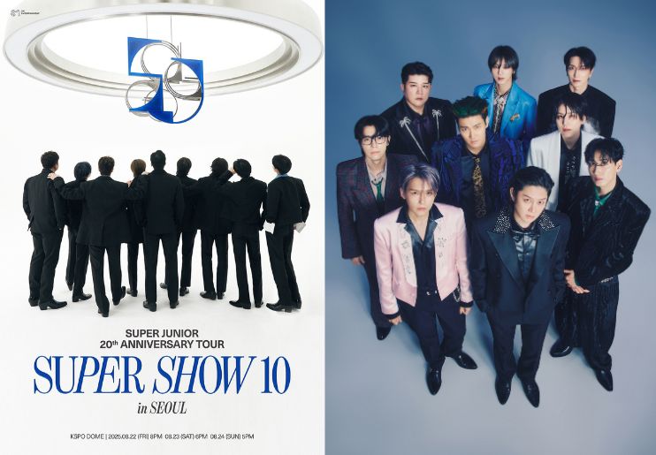 Tiket konser Super Junior habis sebelum penjualan secara umum - Image