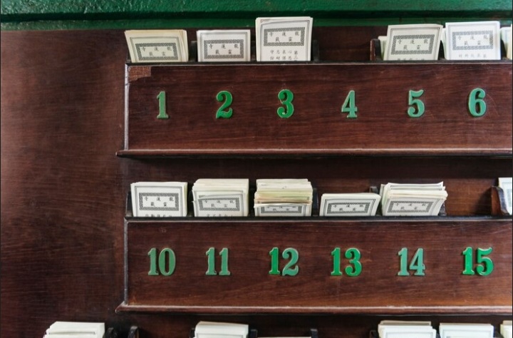 Ilustrasi numerologi uang yang dapat mengungkap pola rezeki dan potensi keuangan seseorang. (freepik) - Image