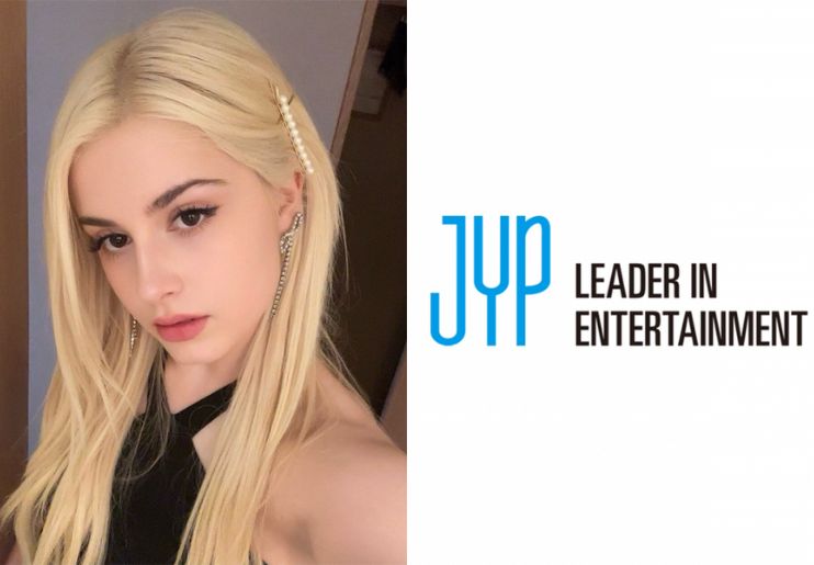 JYP Entertainment angkat suara perihal mantan anggota VCHA, KG. (Allkpop) - Image