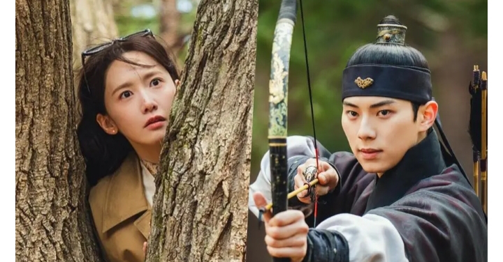 Lim Yoona dan Lee Chae Min. (Soompi) - Image