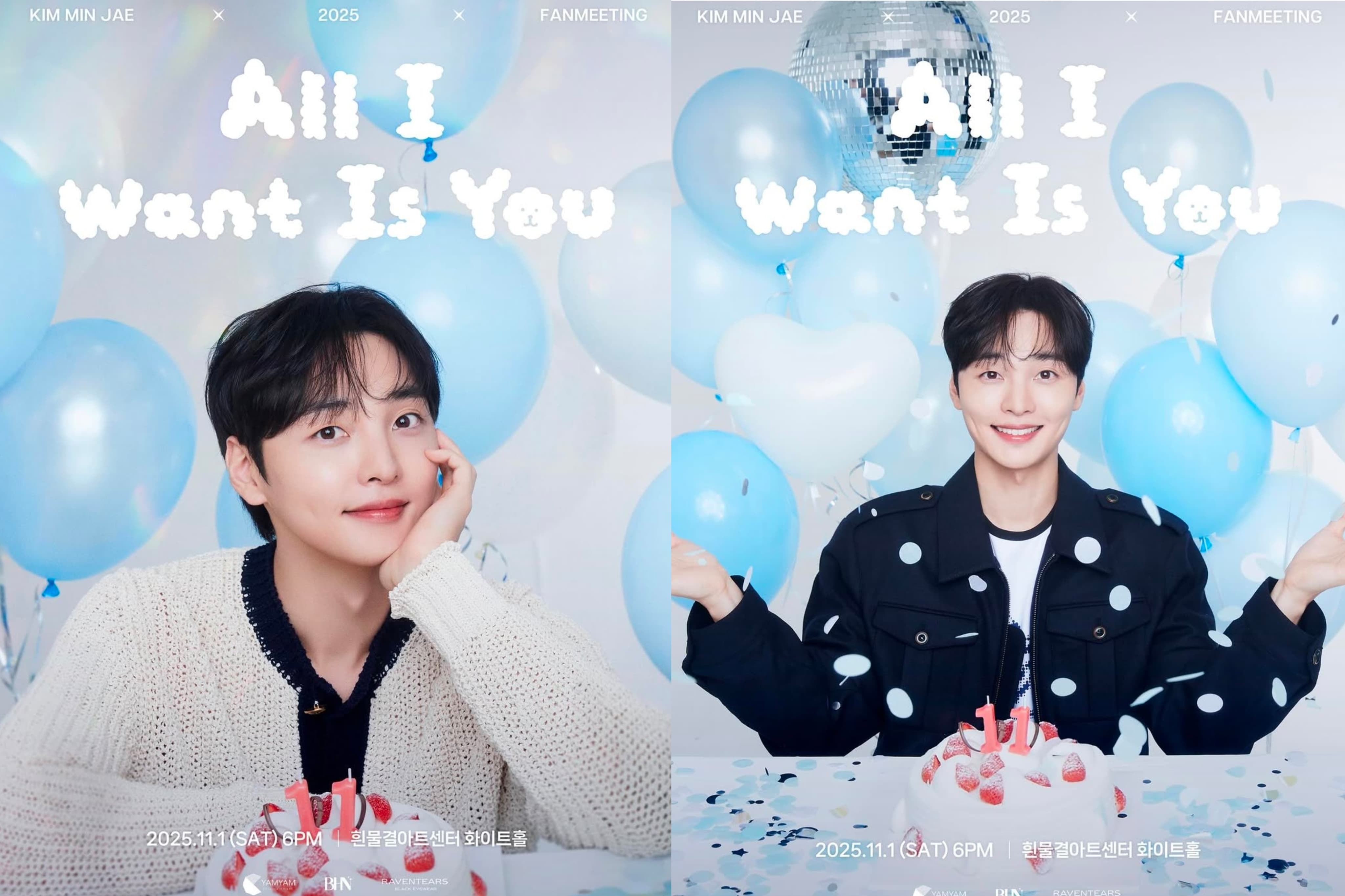 Kim Min Jae gelar fan meeting perdana usai wamil, bertepatan dengan hari ulang tahunnya. (Instagram/@real.be) - Image