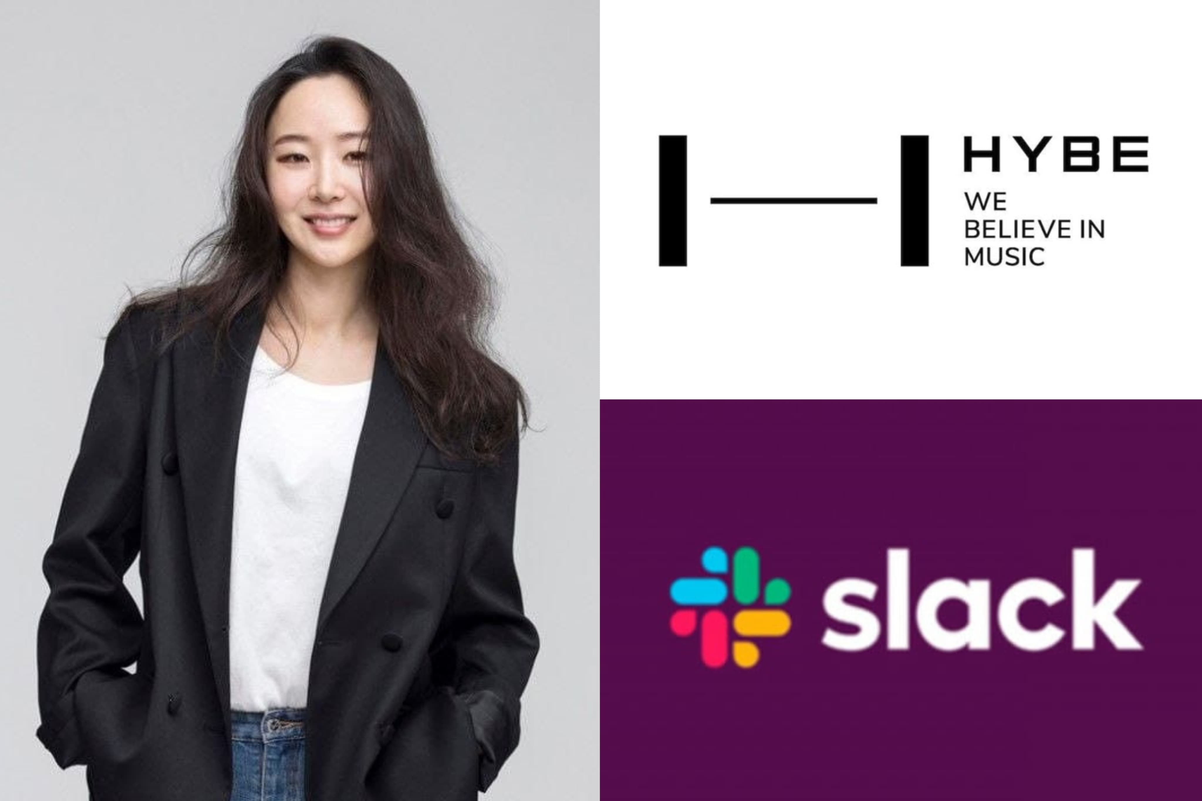 Min Hee Jin diduga pernah gunakan platform Slack untuk mencari kelemahan artis HYBE. (Allkpop) - Image