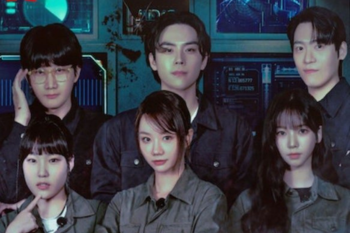 Poster variety show Netflix Agent of Mystery. (Naver) - Image