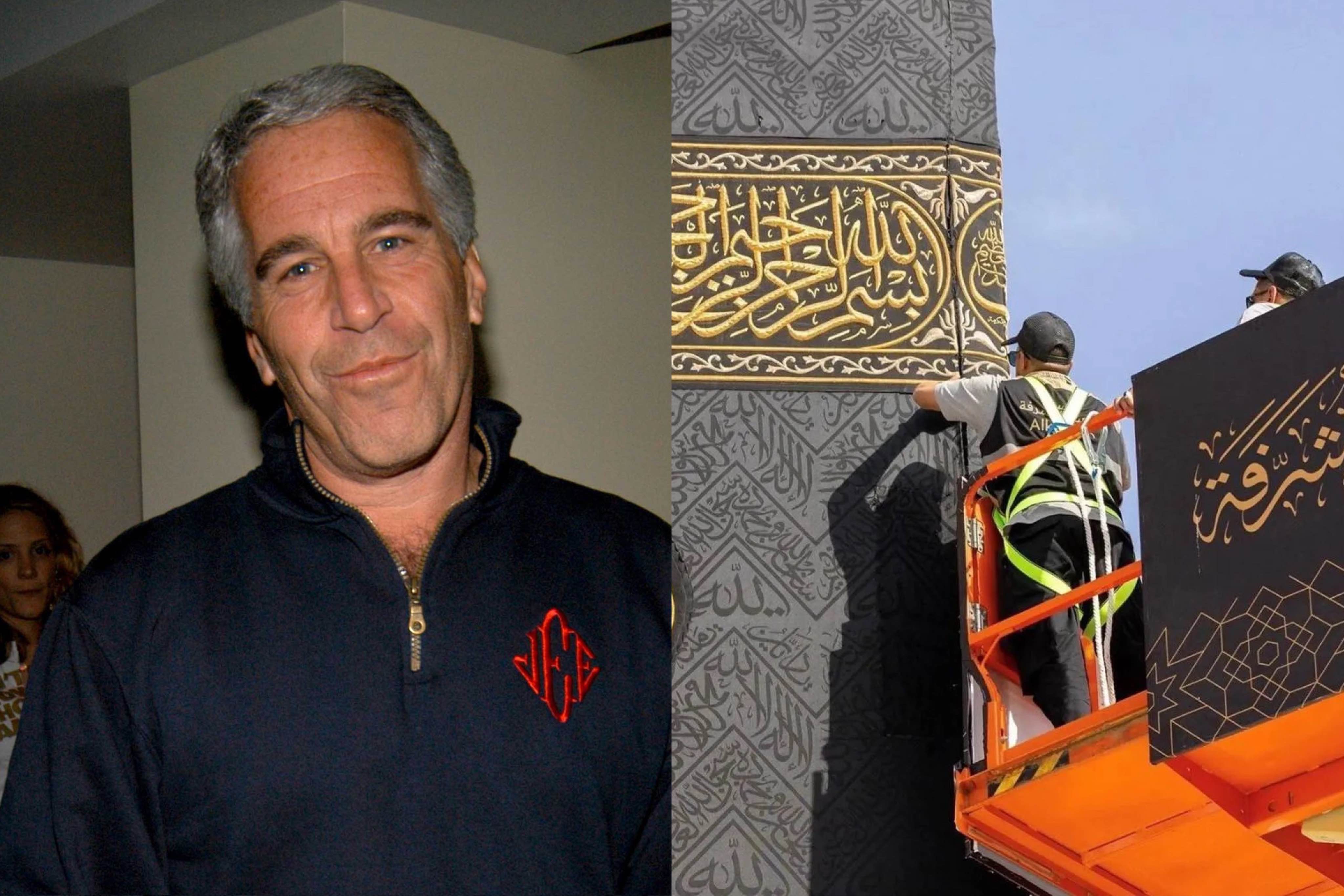 Jeffrey Epstein menerima potongan kain kiswah Kaʿbah yang dikirim melalui jaringan kontak terkait Uni Emirat Arab, sebagaimana terungkap dalam dokumen Epstein Files. (X/@Jvnior) - Image