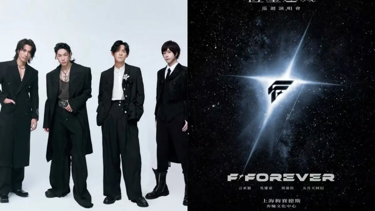 F4 Meteor Garden dan Poster konser F FOREVER City of Stars Concert Tour (Instagram @vannesswu) - Image