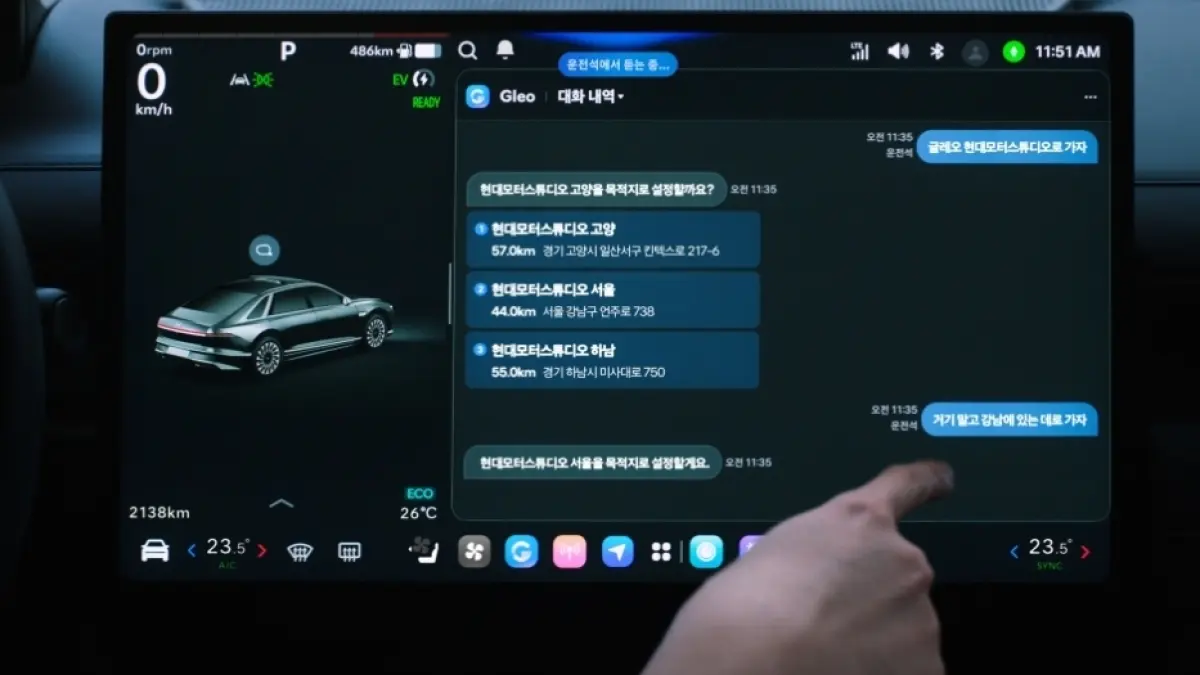 Hyundai Hadirkan Gleo AI di Mobil Masa Depan, Bisa Cari Berita hingga Atur Kabin Lewat Suara - Image