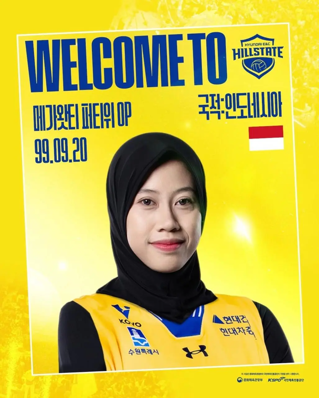 Poster perkenalan Megawati Hangestri Pertiwi. (Dok. Instagram @hdecvolleyballteam)
