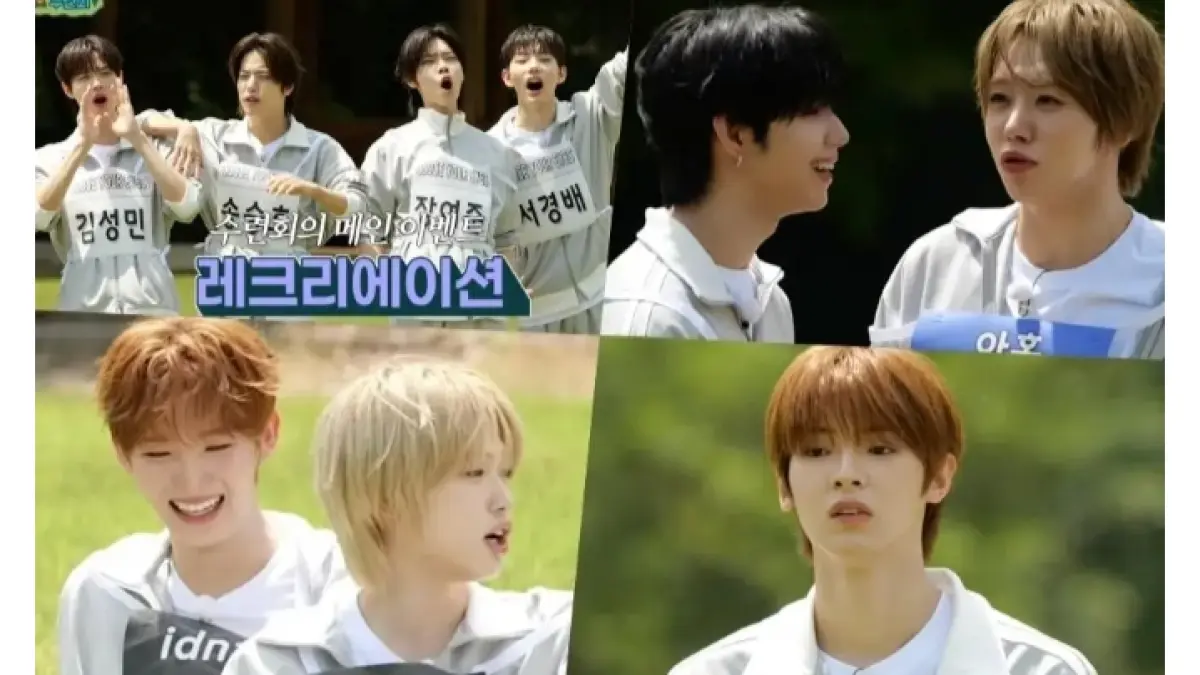 CLOSE YOUR EYES, AHOF, idntt, dan FLARE U. (Soompi) - Image