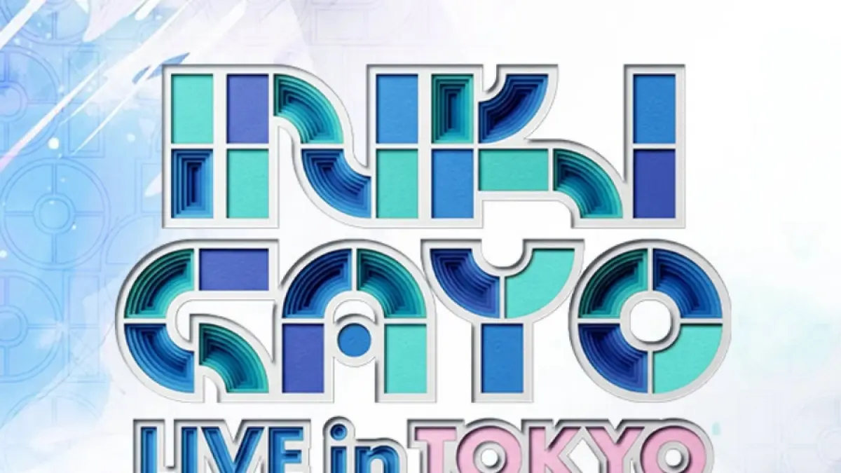 Lineup Inkigayo Live in Tokyo 2026 Resmi Diumumkan, Deretan Bintang K-Pop dan Jepang Siap Guncang Belluna Dome