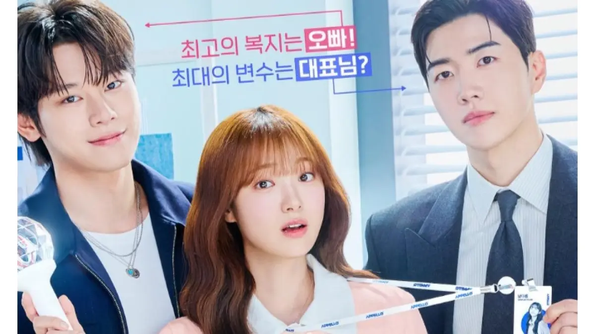 Peemeran Drama My Bias, My Boss. Sumber foto: Soompi - Image