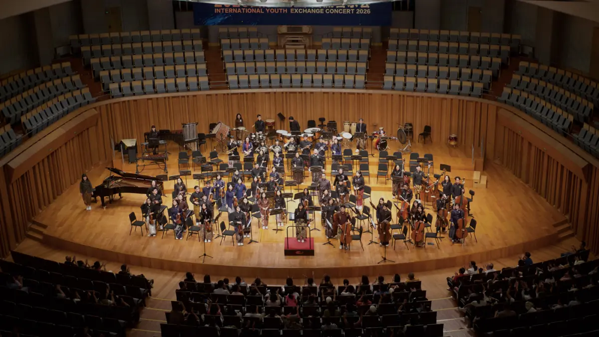 Talenta Muda Indonesia Tampil Membanggakan Di Konser Bertajuk "A Musical Tapestry Of The Archipelago" - Image
