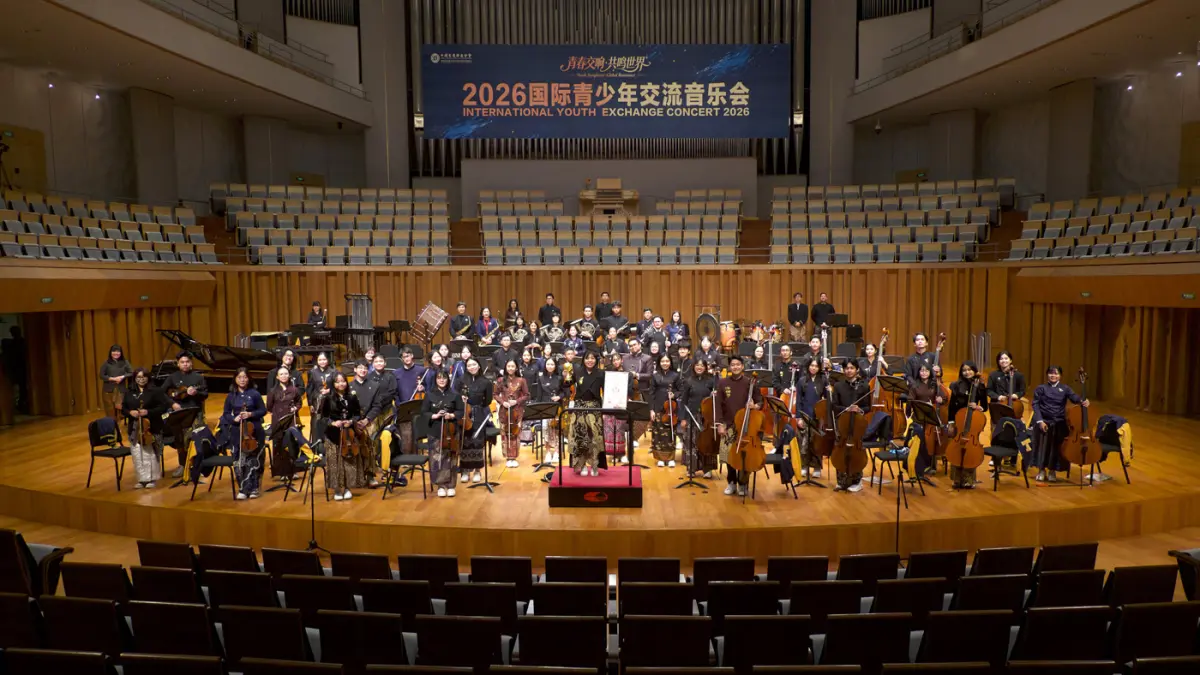 Konser Bertajuk "A Musical Tapestry Of The Archipelago"