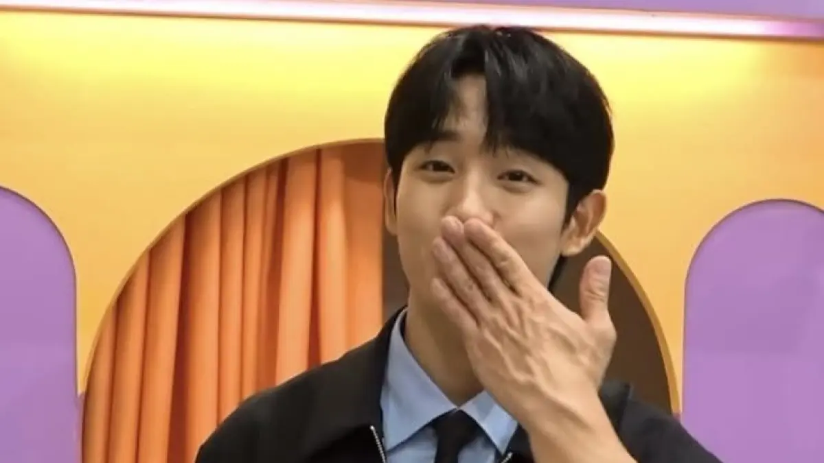 jung hae in (x @erri_ka10) - Image