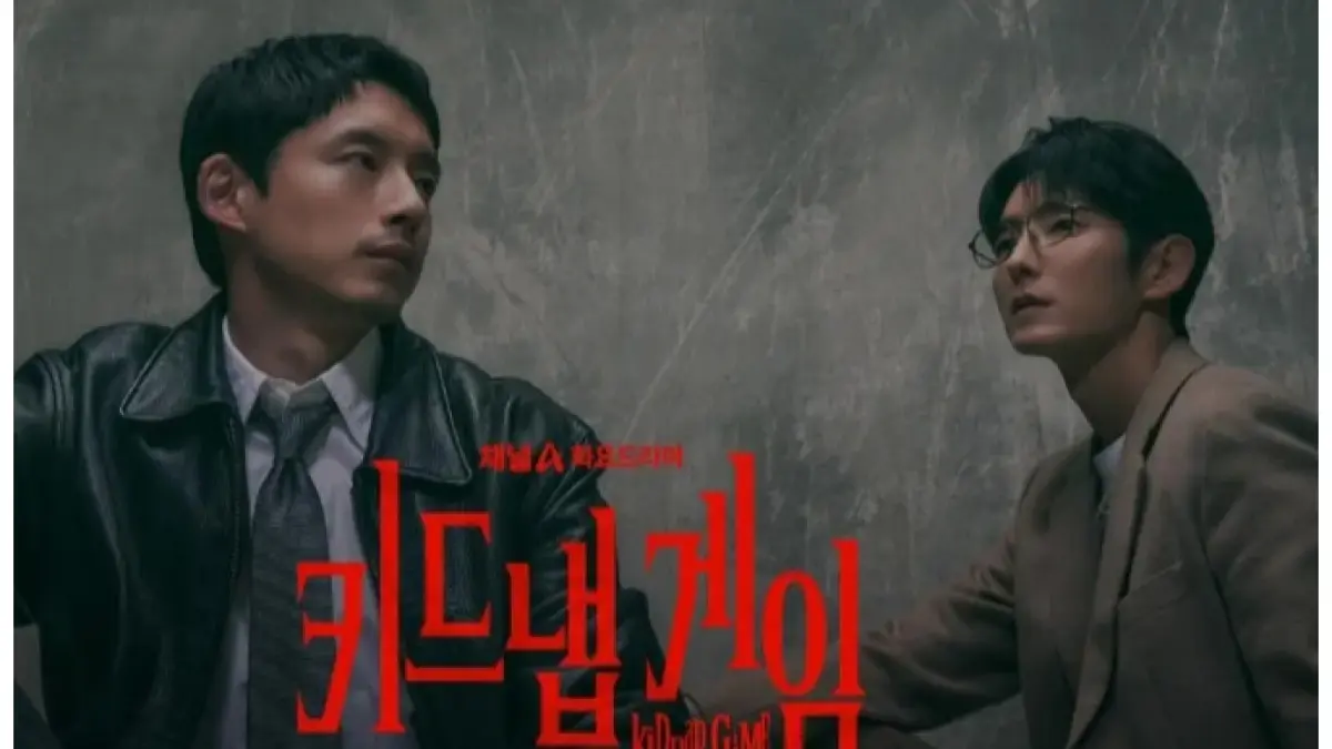 Lee Joon Gi dan Sakaguchi Kentaro. Sumber foto: Soompi - Image