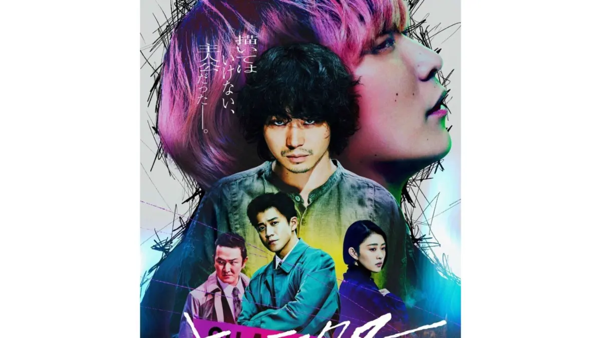 Sinopsis Film Character (2021): Ketika Sosok Pembunuh Menjadi Ide Komik Terkenal