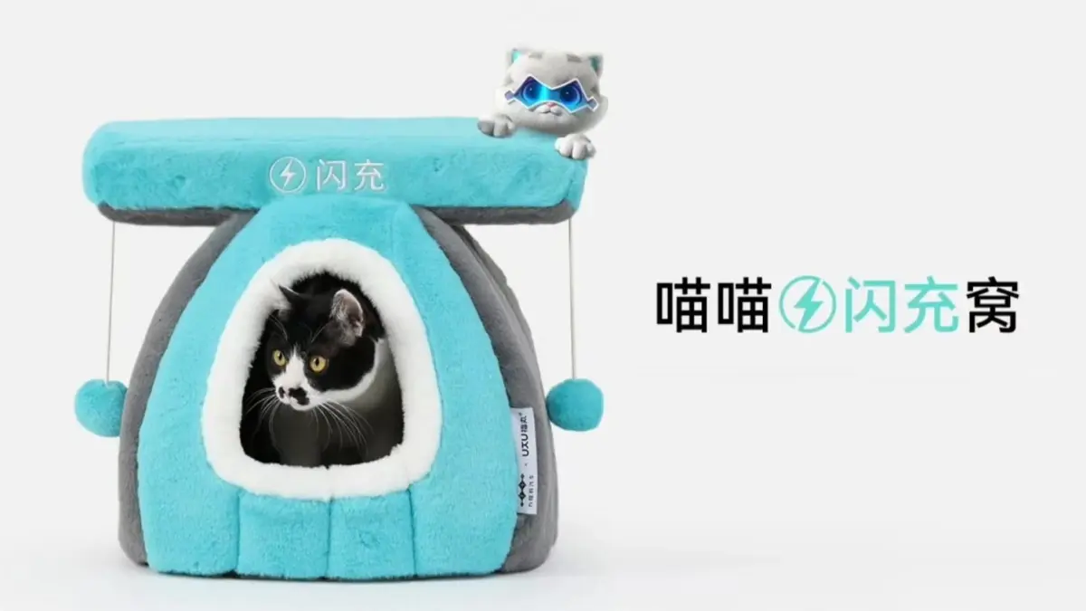 BYD Bikin Tempat Tidur Kucing Mirip Charger Mobil Listrik, Langsung Ludes Terjual - Image