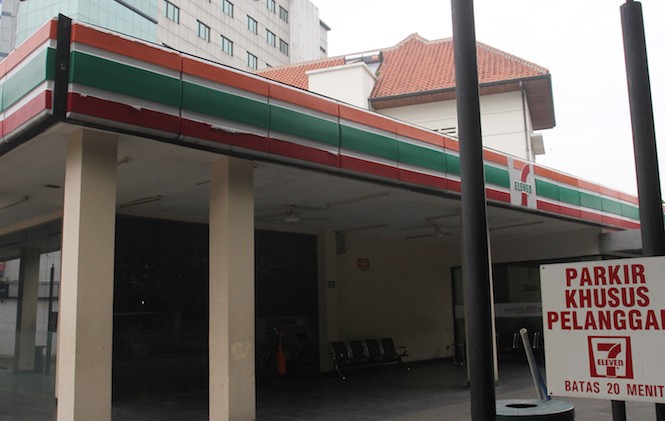 gear seven eleven banal ditutup secara massal pada 30 Juni nanti - Image