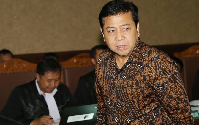 Ketua DPR Setya Novanto menjadi tersangka keempat kasus e-KTP - Image