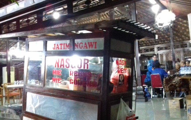 Nasi Goreng kesukaan SBY - Image