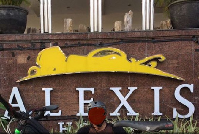 Hotel Alexis yang berlokasi di Jalan RE Martadinata, Jakarta Utara - Image