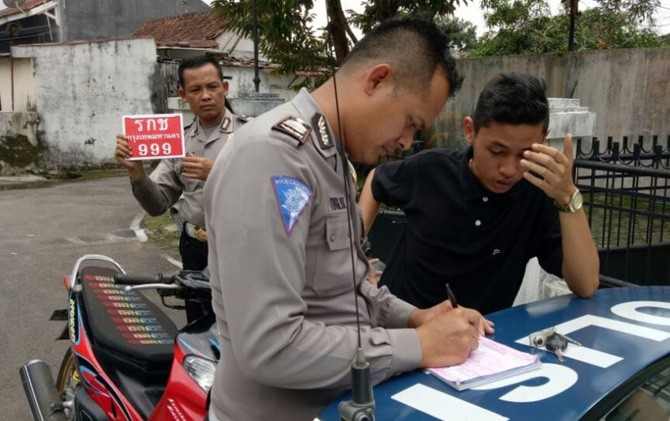 Photo - Image
