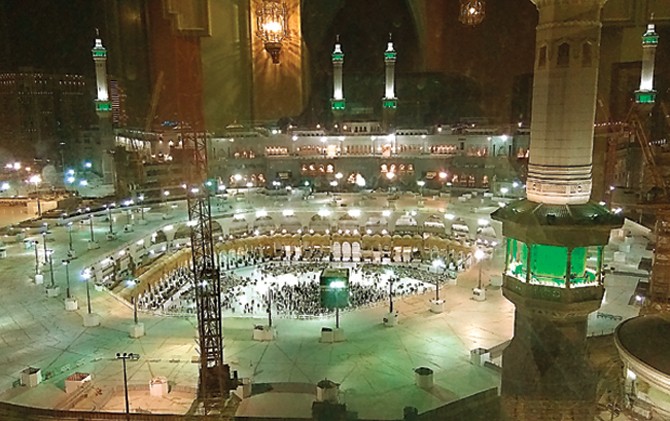 VIEW KAKBAH : Pemandangan dari musala lantai 15 Guest House and Conference Palace Makkah. - Image