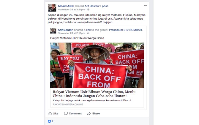 HOAX: Penyebar hoax menggoreng kejadian lama untuk bahan provokasi. - Image