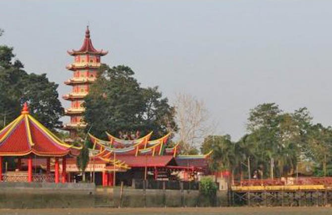 Photo - Image