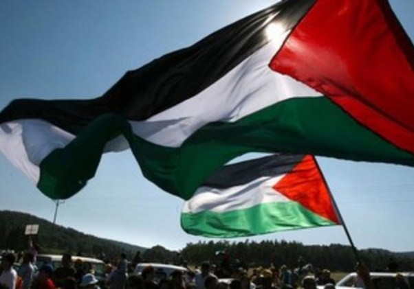Palestina - Image
