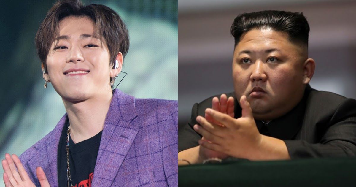 Zico dan Kim Jong Un - Image