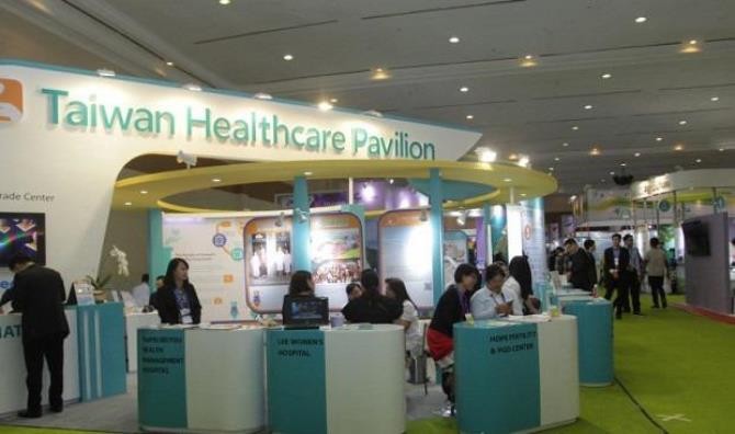 Taiwan tawarkan kacamata yang bisa lihat organ dalam tubuh manusia - Image