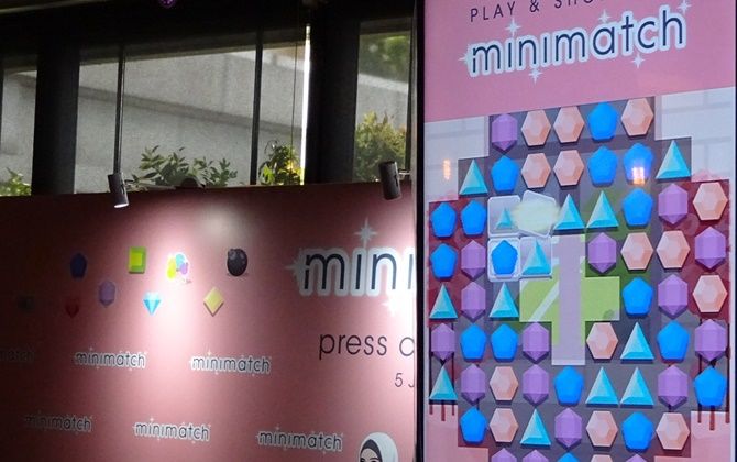 Peluncuran game online Minimatch persembahan label Minimal untuk para pecinta fashion yang hobi main game online. - Image