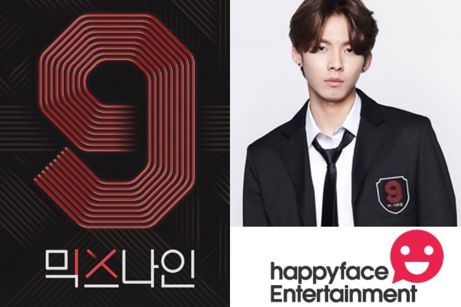 Mix Nine - Image