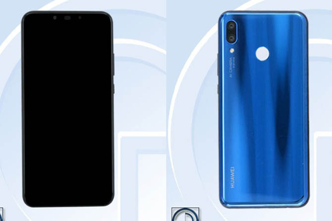 Bocoran soal Huawei Nova 3. - Image