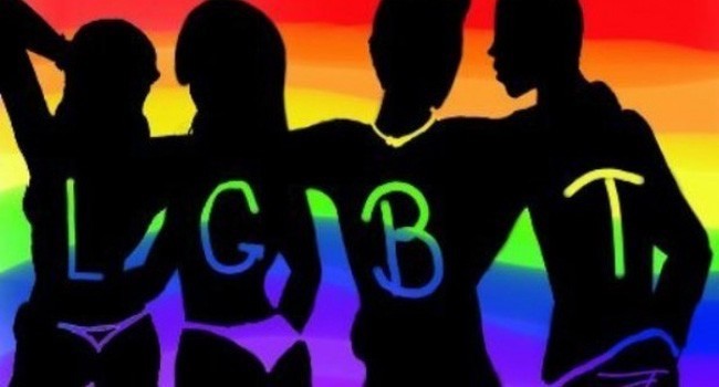 Ilustarsi LGBT - Image