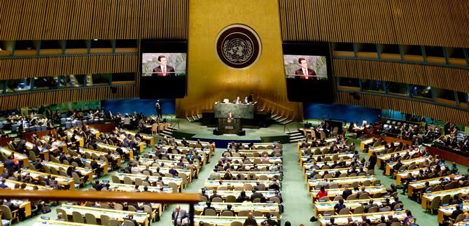 Indonesia dikabarkan mengizinkan Komisi Hak Asasi Manusia PBB (OHCHR) untuk memantau situasi kemanusiaan di Papua - Image