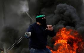 Palestina - Image