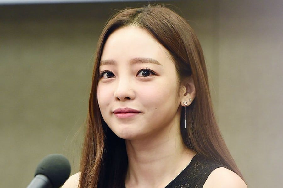 Goo Hara - Image