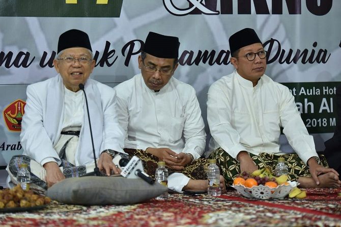 Rais Aam PBNU KH Ma - Image