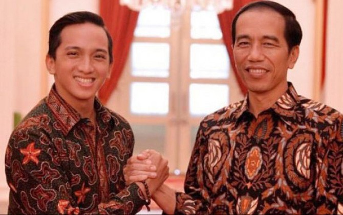 Ge Pamungkas - Image
