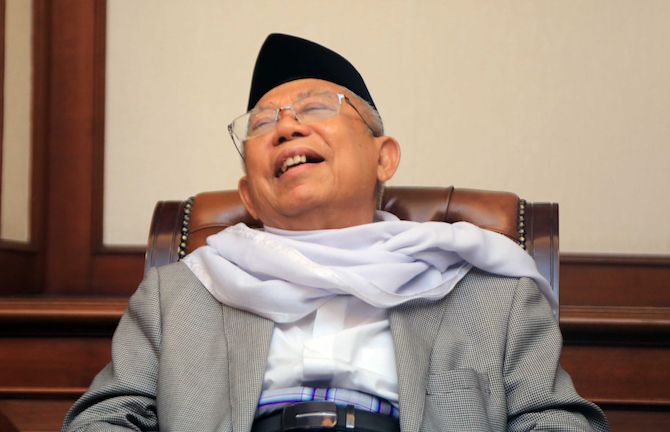 Calon Wakil Presiden Ma - Image
