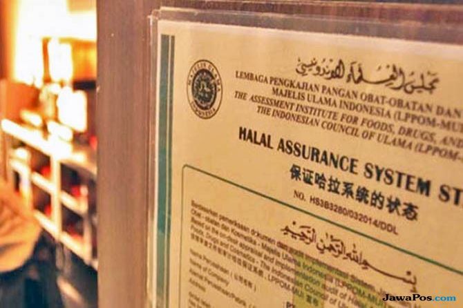 Proses sertifikasi halal saat ini masih dilakukan oleh Majelis Ulama Indonesia (MUI). - Image