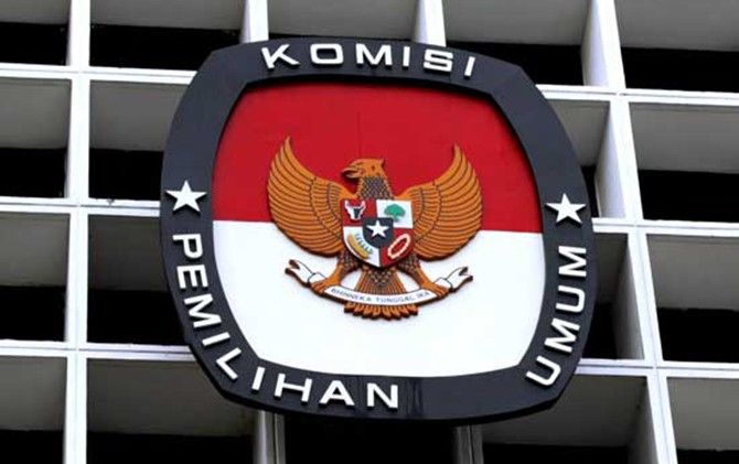 Ilustrasi: KPU - Image
