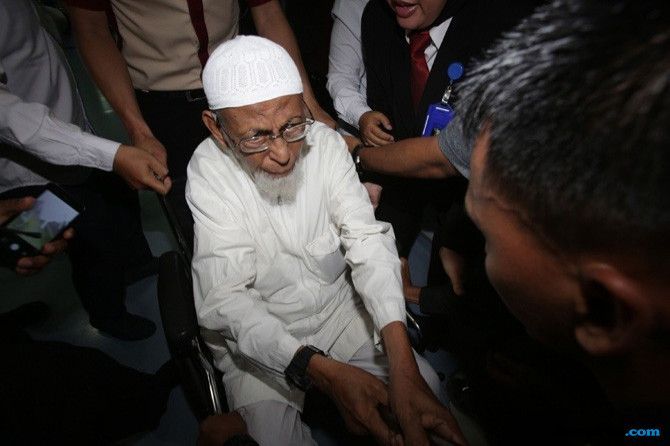 Ustad Abu Bakar Ba - Image