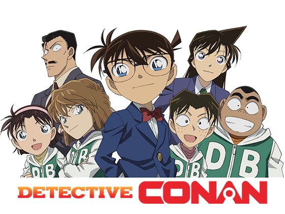 Detektif Conan - Image